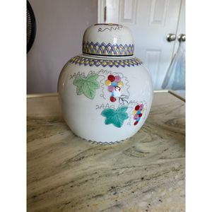 Vintage Ginger Jar with Lid Multicolored Grapes on Vine